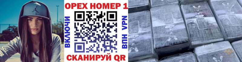 Cocaine Эквадор  Купить закладки  Курчатов 