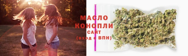 mdma Краснотурьинск