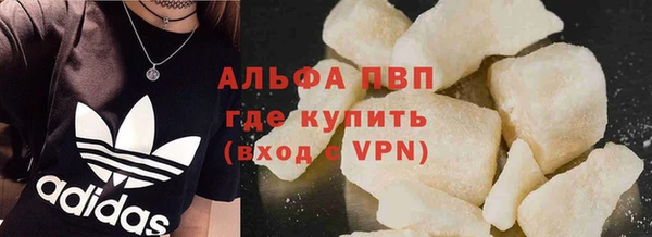 mdma Краснотурьинск