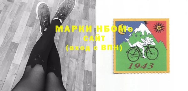 mdma Краснотурьинск
