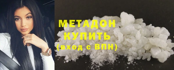 а пвп мука Красноперекопск