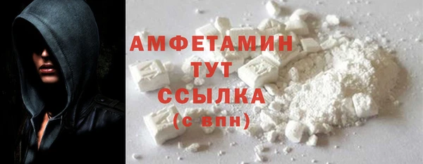 mdma Краснотурьинск