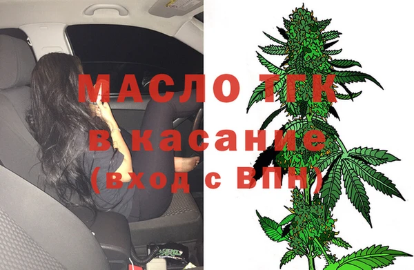 mdma Краснотурьинск