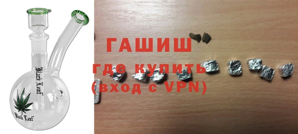 а пвп мука Красноперекопск
