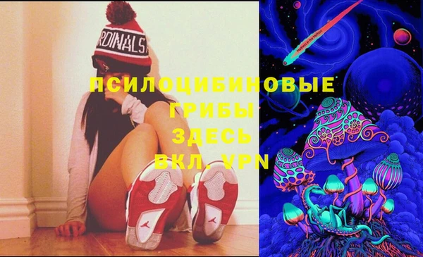 mdma Краснотурьинск