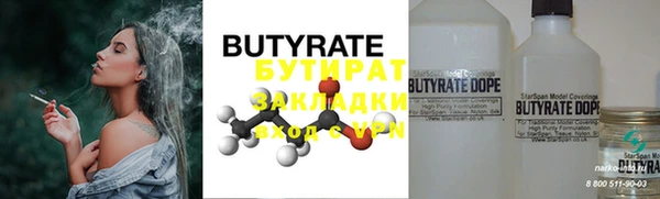 mdma Краснотурьинск