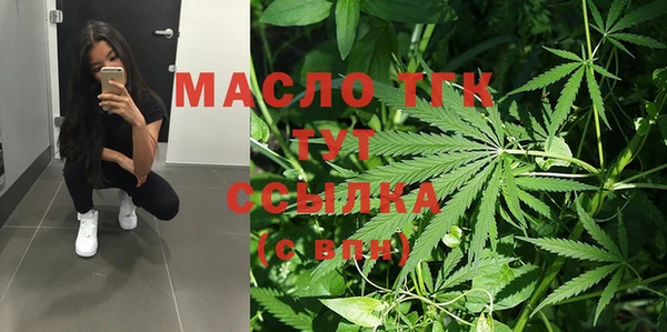 mdma Краснотурьинск