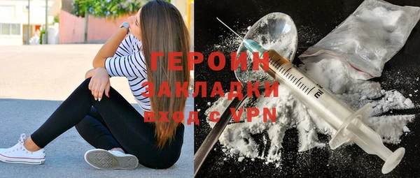 mdma Краснотурьинск