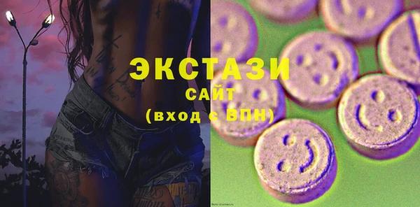 mdma Краснотурьинск