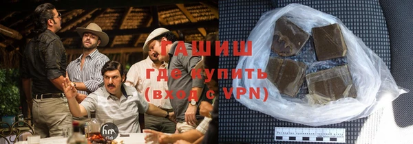тгк Краснослободск