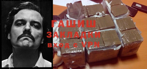mdma Краснотурьинск