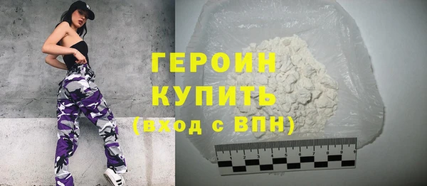 а пвп мука Красноперекопск